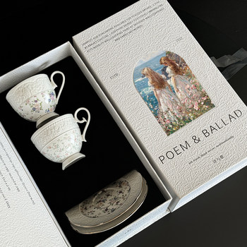 Poems and Songs/Birthday Gift Cup Mug for Best Friend Wedding Engagement High-End Cup Coffee Cup Gift Box