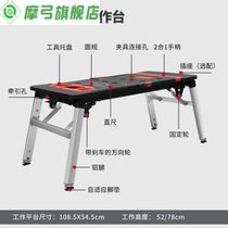 Woodworking workbench multifunctional seven-in-one heavy-duty bench saw long table repair household operating pliers 7-in-1