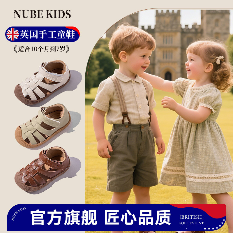 Кожаная детская обувь для малышей в британском стиле NUBEKIDS, мужская и женская детская обувь, сандалии, летние нескользящие маленькие кожаные туфли в стиле ретро
