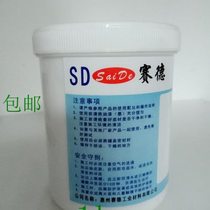 Silk screen ink tempered glass high temperature oily black and white 3c ink display sign glass panel