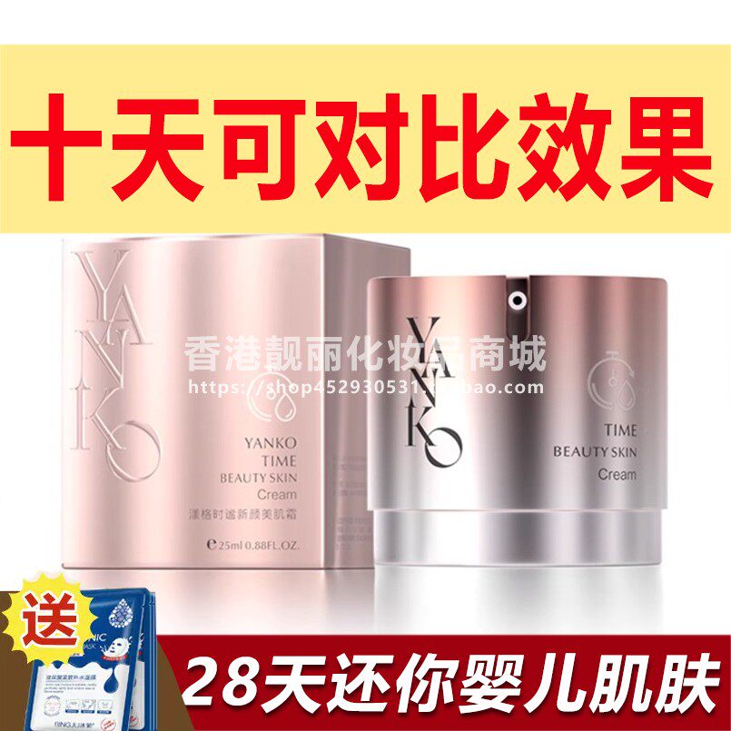 古老疗法焕新颜:探寻仓公古贴的疗愈之道-腰部防护用品-淘宝百科网