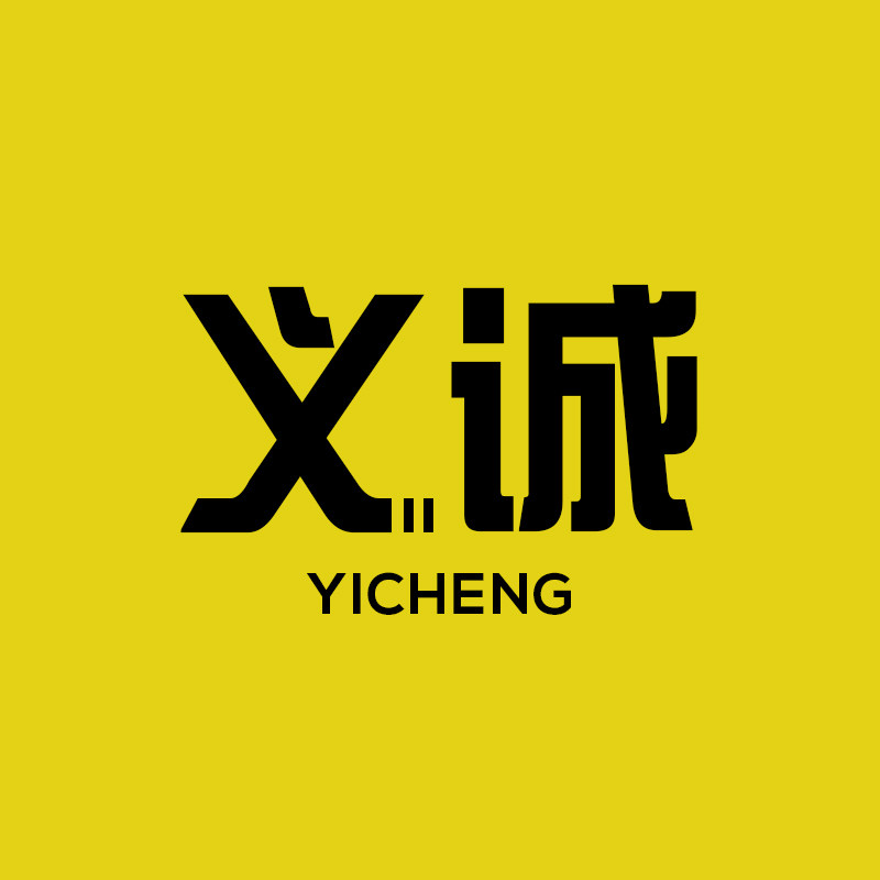 义诚数码 屏幕膜精品店