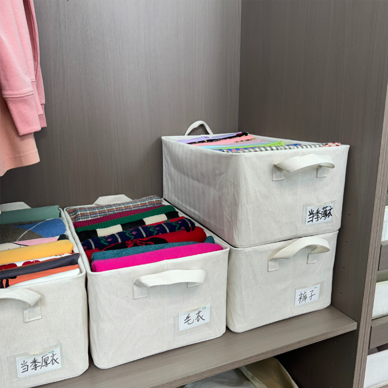 [Craftsman's Creation·Storage Basket] a Must-Have for Women, Space-Saving, Stackable, Washable, Thick, Durable, and Moisture-Proof