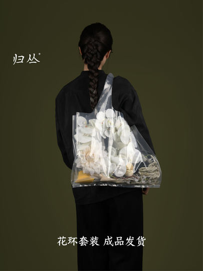 归丛文创礼花环 冬至春节祭扫花艺手工仿真花圈 祈福纪念祭拜