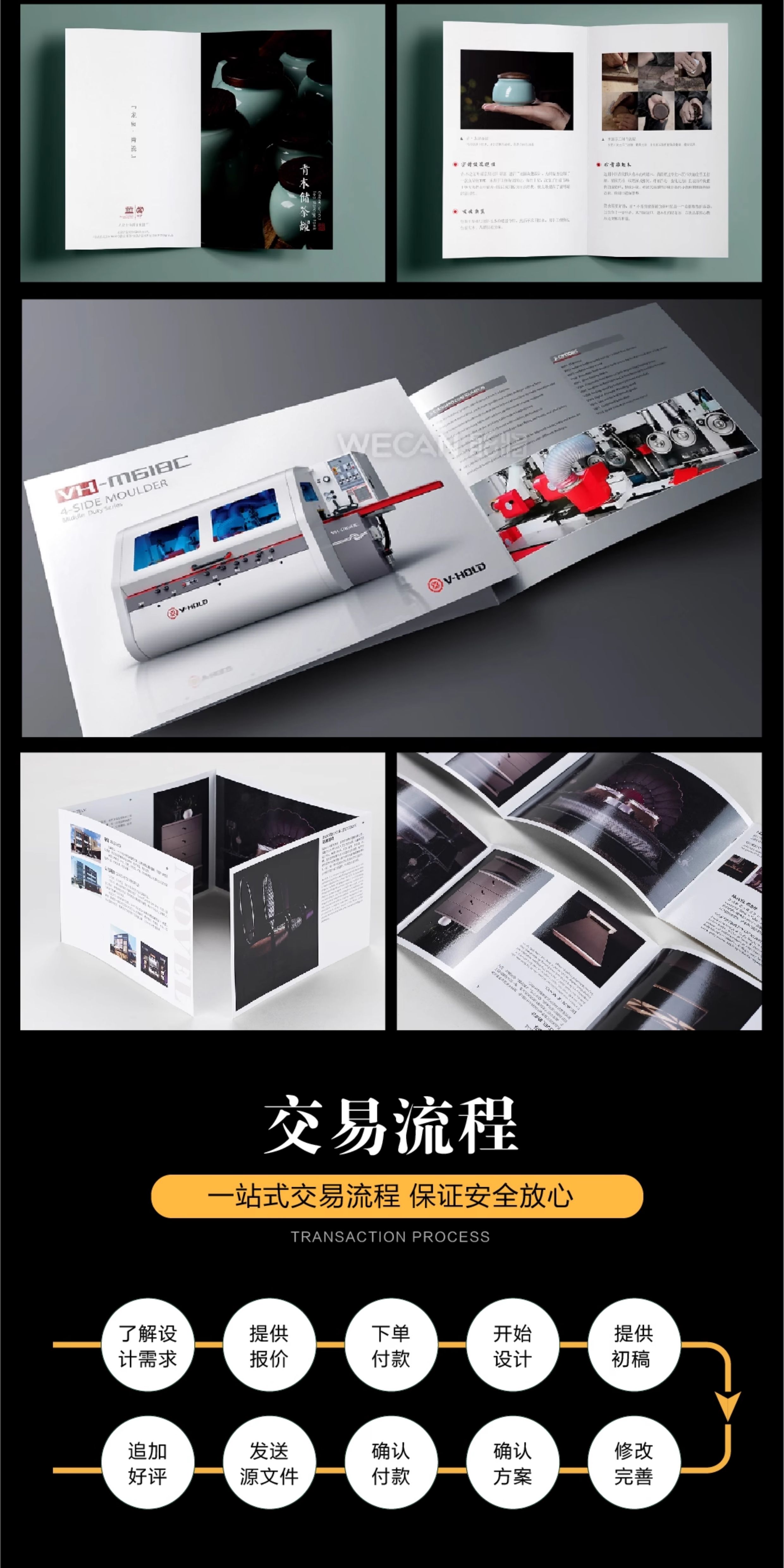 O1CN01QJIuWa22iaYmjsooE_!!2218649097154.jpg