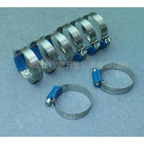 Imported Swedish ABA zinc aluminum carbon alloy steel S20 blue belt clamp throat hoop water tracheal clamp W1 32-44