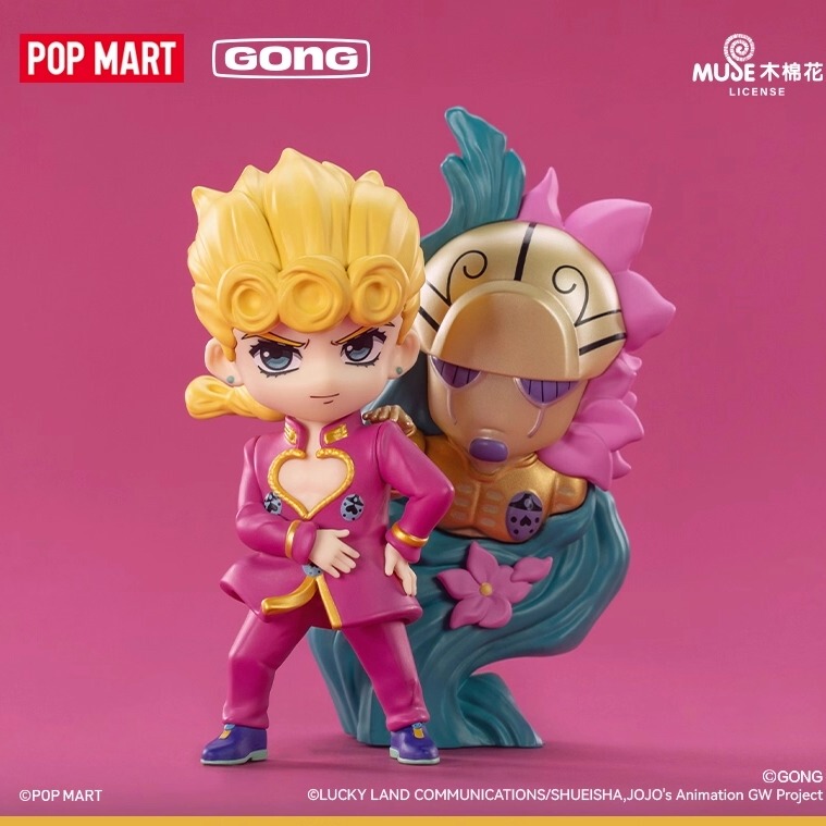 In Stock Popmart Bubble Mart Authentic Resonance Jojo's Bizarre Adventure Golden Wind Blind Box Figure In Stock Popmart Bubble Mart Authentic Resonance Jojo's Bizarre Adventure Golden Wind Blind Box Figure