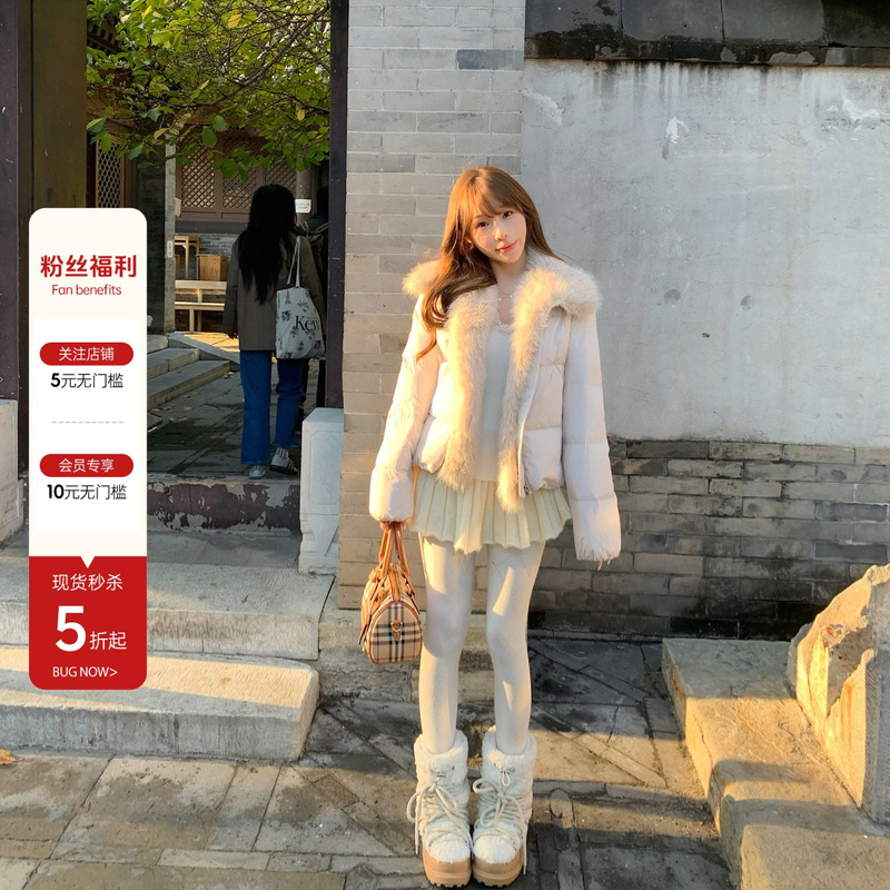 [in Stock] [from 50% off Pieces] Lukira 90% White Duck down Plush down Jacket for Women, Winter Puffer Coat