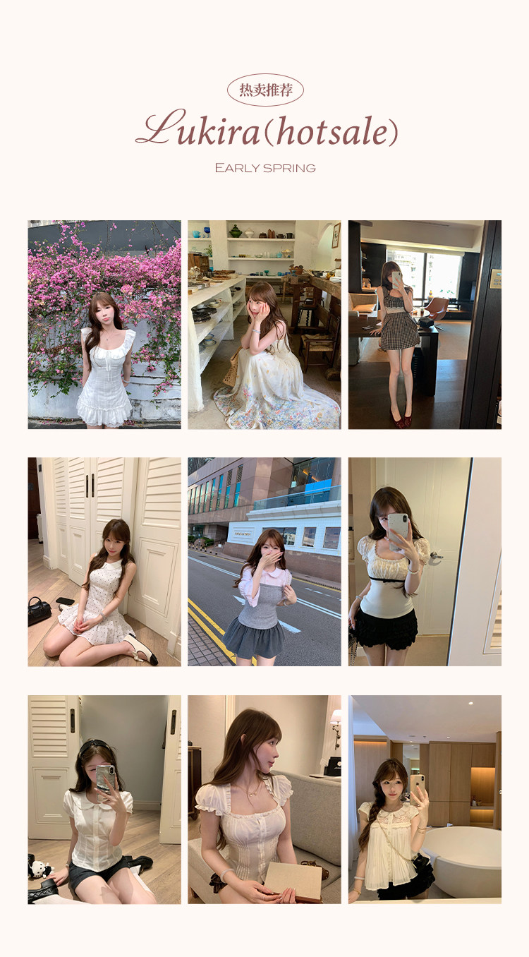 自定义 20260208
