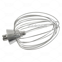 Changfeng Shunmai 7L commercial fresh milk mixer egg beater stainless steel accessories 7L egg beater new product