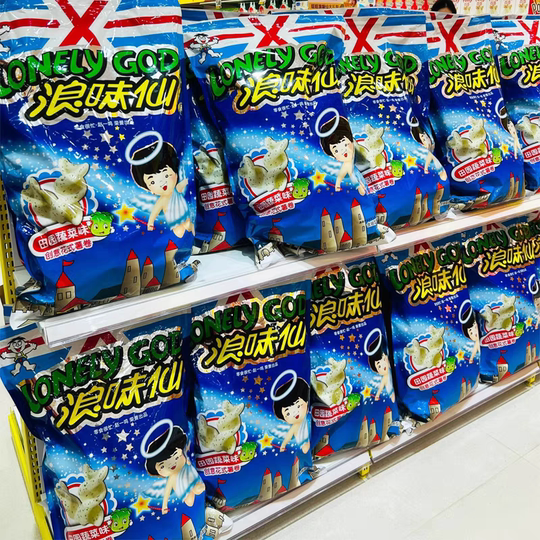 Super Snack Wangwang Langweixian Creative Fancy Potato Roll Extra Large Bag Extra Large Bag Popular