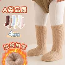 Baby socks autumn and winter thickened and velvet warm newborn infant socks winter newborn female baby mid-calf socks