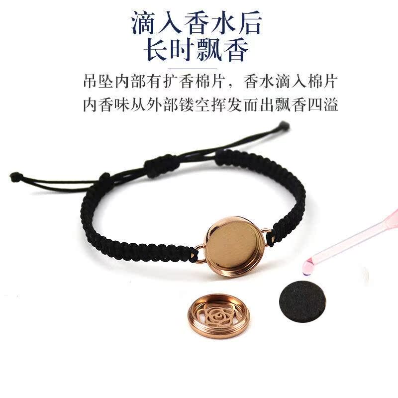 Mini Stainless Steel Aromatherapy Bracelet, Hollow Perfume Essential Oil Jewelry, Small and Sweet Woven Rope Portable Fragrance Diffuser Bracelet