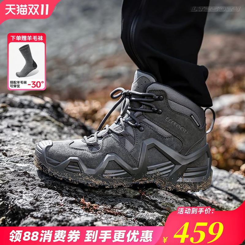 Traveler Locke Second Generation Hiking Shoes for Men, Rainstorm-Level Waterproof, Non-Slip, Wear-Resistant Outdoor Hiking Shoes, Snow Mountain Climbing Shoes for Women