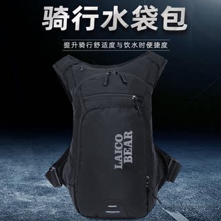 Large waterproof bicycle and motorcycle outdoor sports backpack