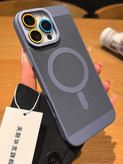 磁吸适用苹果16ProMax手机壳新款散热iPhone15ProMax肤感磨砂16全包防摔15Pro抗指纹14P简约13P轻薄12保护套