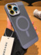 磁吸适用苹果16ProMax手机壳新款散热iPhone15ProMax肤感磨砂16全包防摔15Pro抗指纹14P简约13P轻薄12保护套
