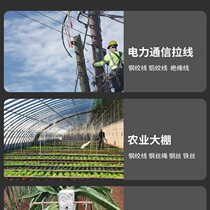 Japanese multifunctional tensioner wire rope clamp wire rope clamp 1T 2T 3t