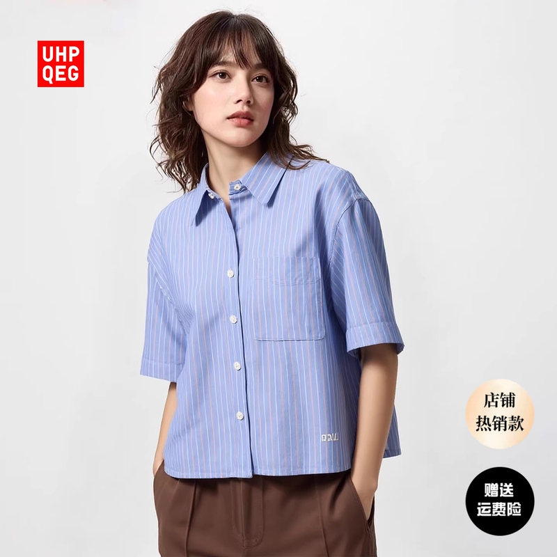 Co-Branded Women's Oxford Stripe Shirt Short-Sleeve Casual Loose Fit Y 484850