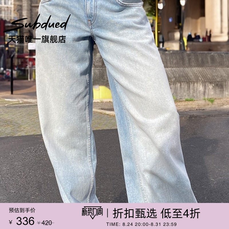 Subdued Jeans Early Autumn Women's Loose Low-Waist Fashion Classic Wide-Leg Pants Subdued Jeans Early Autumn Women's Loose Low-Waist Fashion Classic Wide-Leg Pants