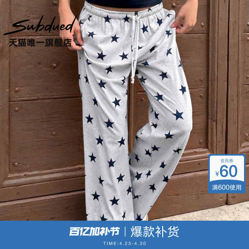 Subdued Pants 26 Spring and Summer New Women's Clothing Star Bear Heart Loose Elastic Waist Drawstring Casual Pants