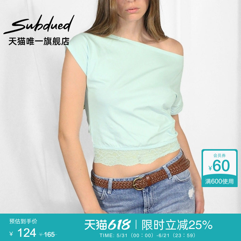 Subdued T-Shirt 26 New Summer Women's Clothing Boat Neck Batwing Sleeve Lace Hem Base Knit Slim Short Sleeve