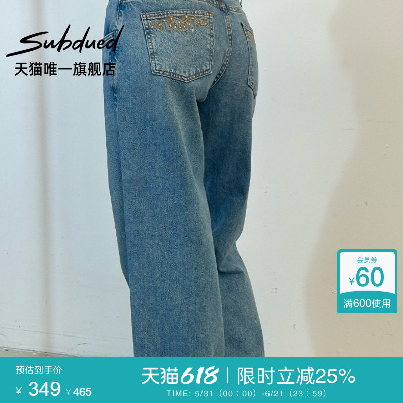 Subdued Jeans New Women's Low-Waist Embroidered Rivet Wide-Leg Pants