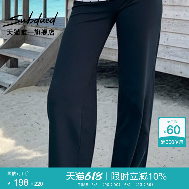 [Celebrity Style] Subdued Summer Slim Fit Polka Dot Leopard Print Striped Yoga Pants