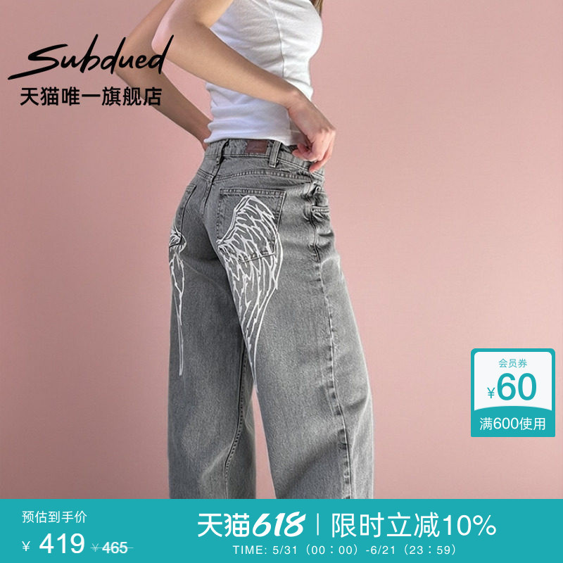 Subdued Jeans Summer Women's Loose Low-Waist Wing Print Loose Casual Wide-Leg Pants