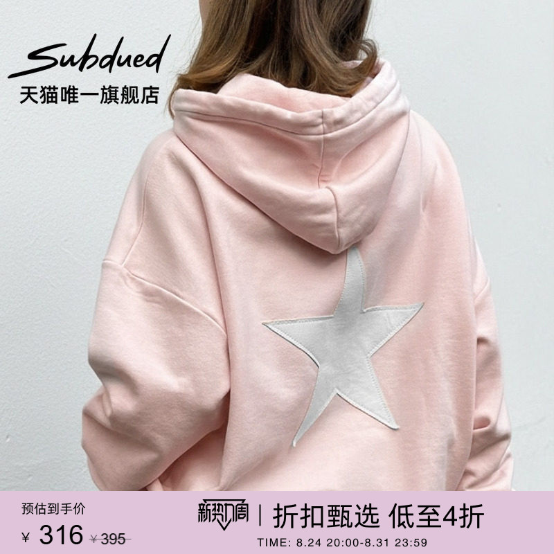 Subdued Sweatshirt 26 Early Autumn Women's Clothing with Star Patches, Front Pocket, Loose Long-Sleeve Hoodie
