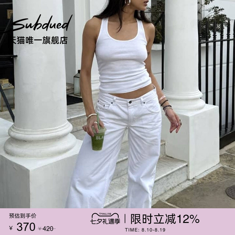 Subdued Early Autumn Women's Low-Waisted Loose Wide-Leg Casual Jeans