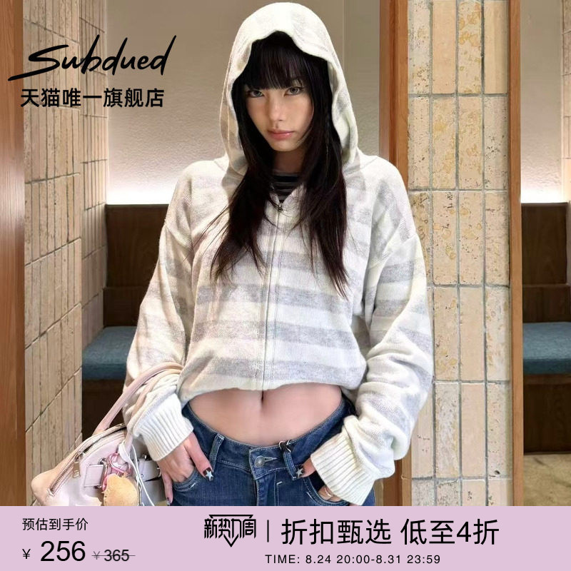 Subdued Sweater 26 Autumn and Winter Women's Striped Casual Jacket Knitted Zipper Hoodie Subdued Sweater 26 Autumn and Winter Women's Striped Casual Jacket Knitted Zipper Hoodie