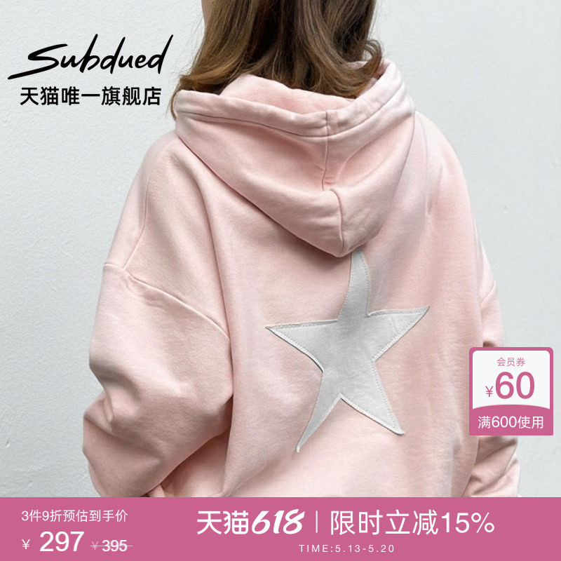 【3 Pieces 10% off 】Subdued Sweatshirt 26 Summer New Women's Star Patch Front Pocket Long-Sleeve Hoodie 【3 Pieces 10% off 】Subdued Sweatshirt 26 Summer New Women's Star Patch Front Pocket Long-Sleeve Hoodie