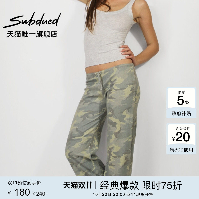 Subdued Pants 26 Autumn and Winter New American Style Straight Slim Camouflage Striped Elastic Waist Drawstring Sports Sweatpants Subdued Pants 26 Autumn and Winter New American Style Straight Slim Camouflage Striped Elastic Waist Drawstring Sports Sweatpants