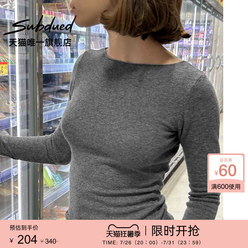 Subdued Sweater Winter New Style Women's Long-Sleeved Round Neck Rolled-Edge Straight-Shoulder Knitted Pullover