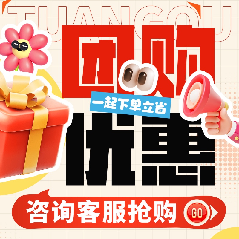 【Group Purchase Exclusive】Hunan Yue Mei Bookstore: Lei Feng's Diary for Grades 1-6, Little Bear Brown, What Did You Bring Back?, Fairy Tales from the Balcony, Mountain and Sea Classic, the Beast Who Ate Fire, Wolf, Bat, the Legend of the Hulan River