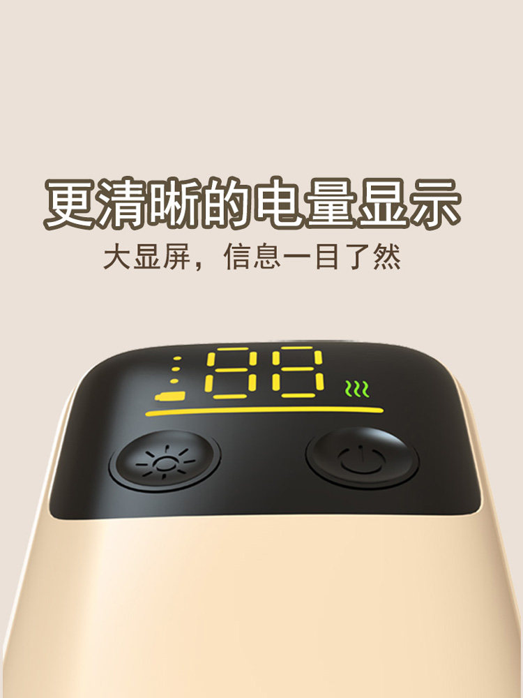 Xeamun Official Baby Bottle Insulation Cover, Portable Milk Warmer, On-The-Go Heating, Constant Temperature Milk Heater