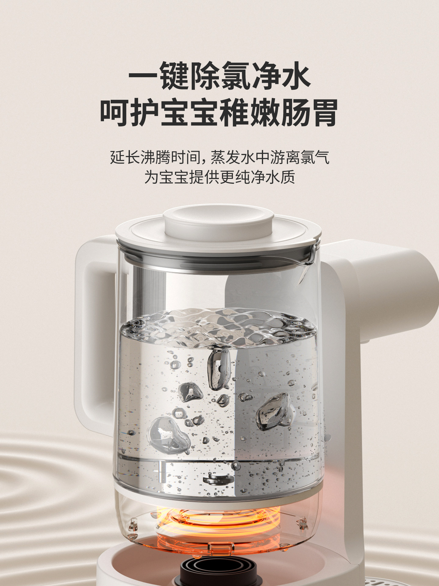 New Milk Frother for Babies, Home Use, Insulated Milk Frother, Intelligent Fully Automatic Milk Mixer, Constant Temperature Kettle