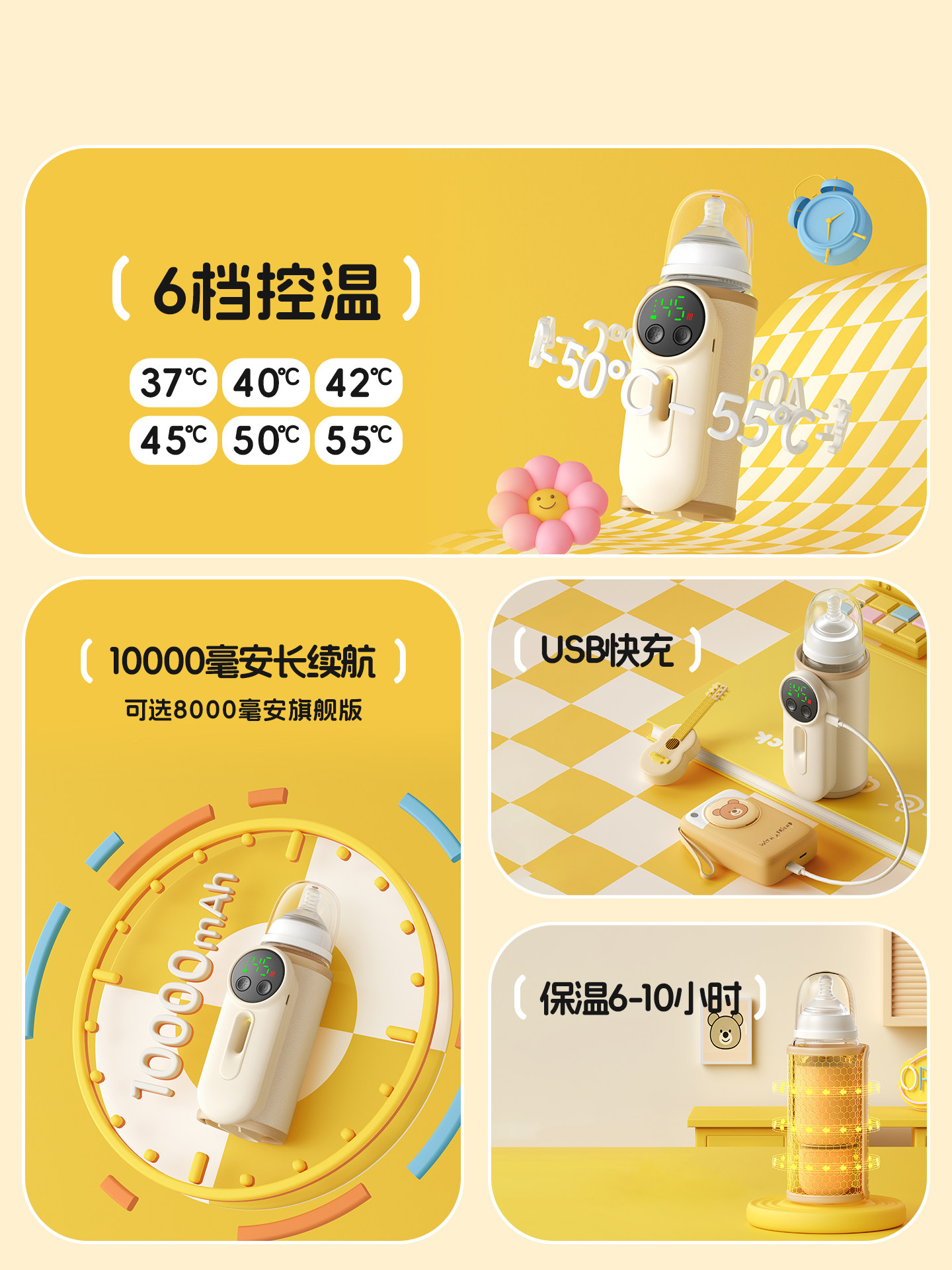 Xeamun Official Baby Bottle Insulation Cover, Portable Milk Warmer, On-The-Go Heating, Constant Temperature Milk Warmer