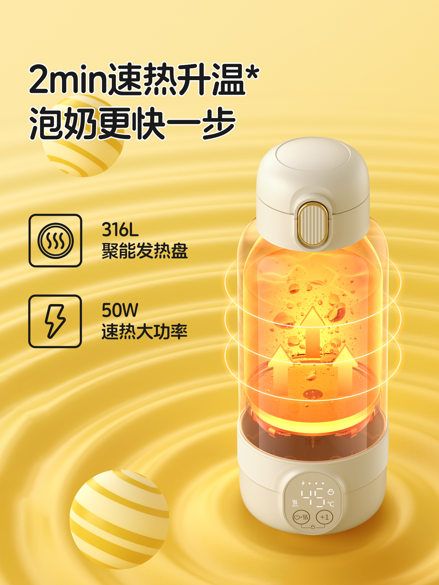 Wireless Charging Constant Temperature Kettle, Portable Heating Cup for Travel, Insulated, for Baby Use at Home, Integrated for Making Milk