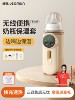 New Ximeng Genuine Wireless Constant Temperature Baby Bottle Warmer, Portable for Outings, Baby Milk Heating, Breast Milk Warming Device