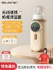 New Ximeng Genuine Wireless Constant Temperature Baby Bottle Warmer, Portable for Outings, Baby Milk Heating, Breast Milk Warming Device