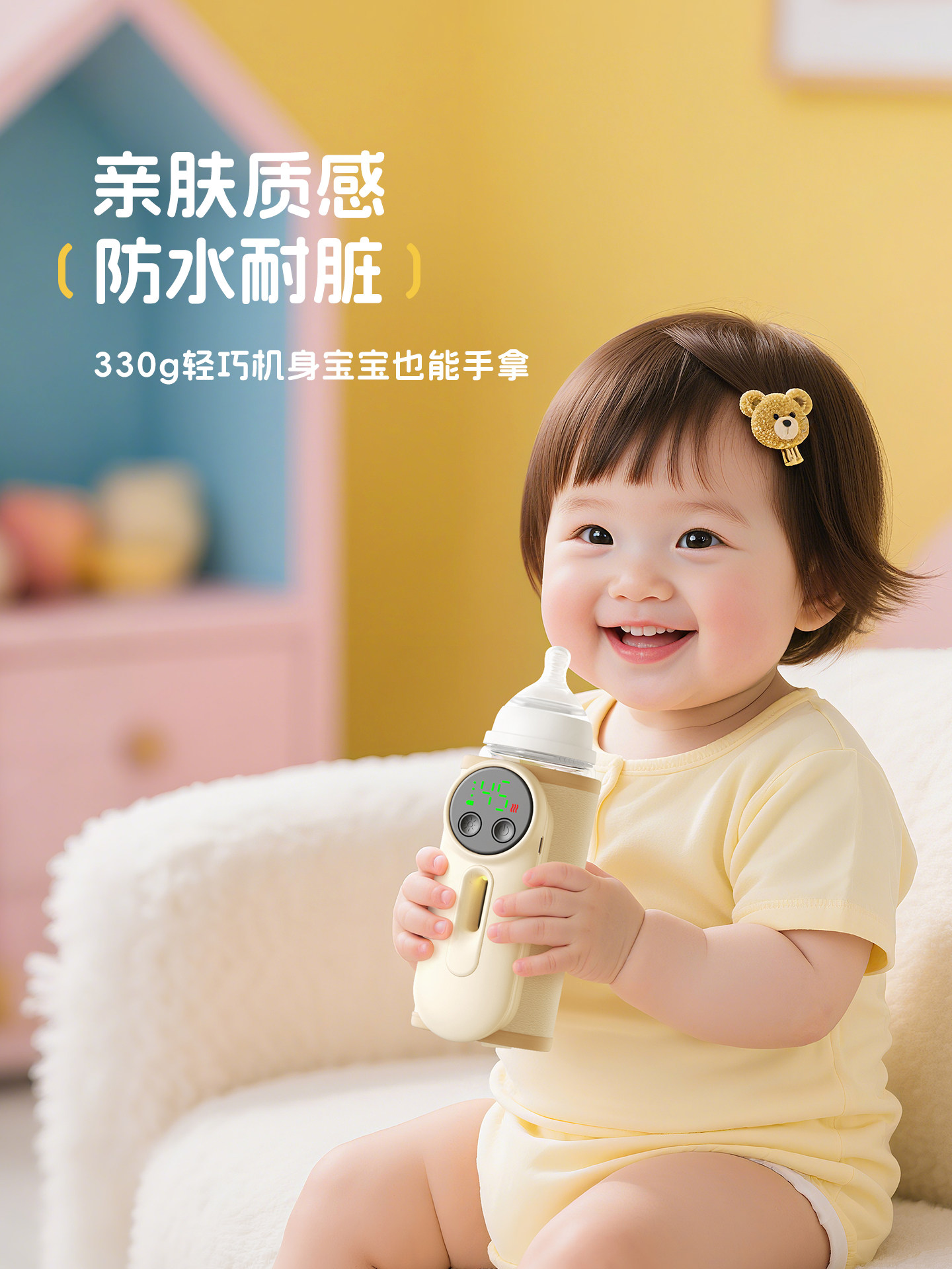 Xeamun Official Baby Bottle Insulation Cover, Portable Milk Warmer, On-The-Go Heating, Constant Temperature Milk Warmer