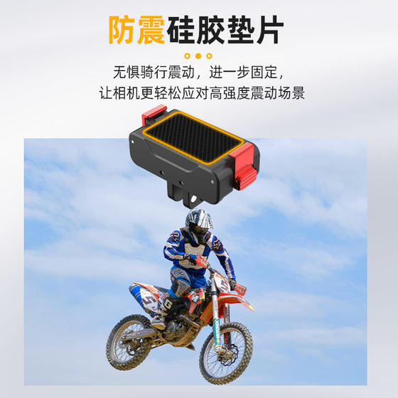 flymile适用于大疆Osmo Action3/4/5Pro磁吸快拆灵眸运动相机金属快拆底座安装支架户外拓展摄影配件