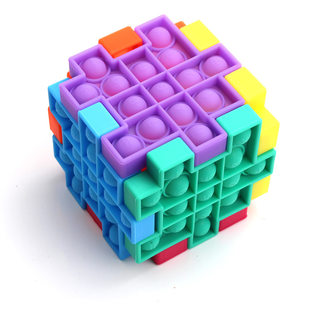 Figet Rubics Cube Pop It Bubble Baby Fidget Toys