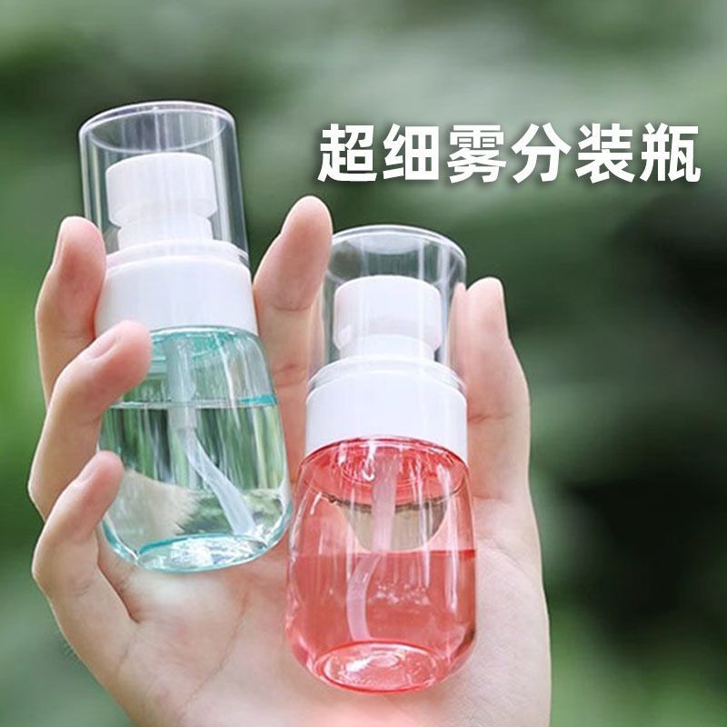 Transparent Small Spray Bottle, Spray Bottle, Portable Travel Cosmetic Perfume Bottle, Plastic Spray Bottle, Travel Portable Transparent Small Spray Bottle, Spray Bottle, Portable Travel Cosmetic Perfume Bottle, Plastic Spray Bottle, Travel Portable