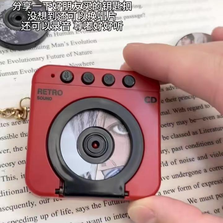 Mini Tape Recorder Keychain Record Player with Interchangeable Tapes, Creative Tape Recorder, Cd Player, Bag Charm Mini Tape Recorder Keychain Record Player with Interchangeable Tapes, Creative Tape Recorder, Cd Player, Bag Charm