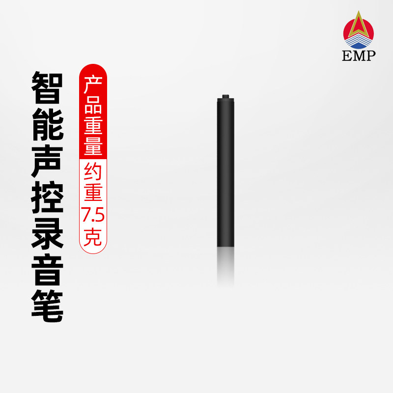 Recording Pen, Professional High-Definition Noise Reduction Recording Device, Small Portable Ultra-Long Standby Student Conference Recorder That Converts Audio to Text