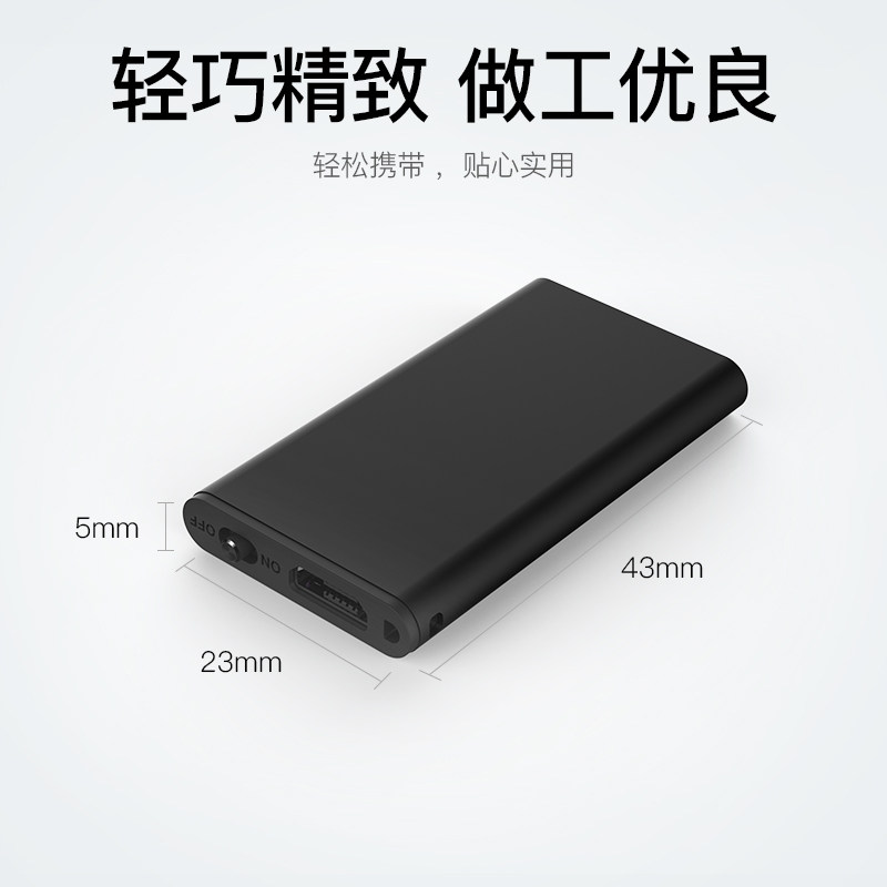 Recording Pen, Professional High-Definition Noise Reduction Recording Device, Small Portable Ultra-Long Standby Student Conference Recorder That Converts Audio to Text