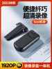 High-Definition Voice Recorder with Camera, Pocket Video Recorder, Night Vision Action Camera, Video Recording Device